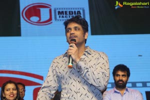 Ek Audio Release