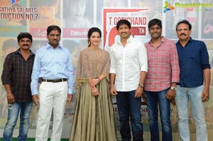 Gopichand-Mehreen Kaur Film