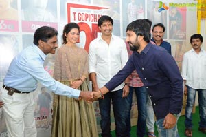 Gopichand-Mehreen Kaur Film