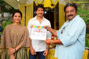 Gopichand-Mehreen Kaur Film