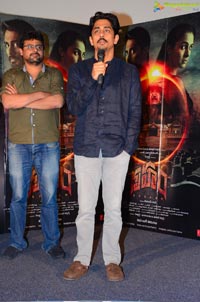 Gruham Pre-Release Press Meet