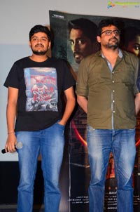 Gruham Pre-Release Press Meet