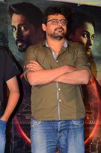 Gruham Pre-Release Press Meet