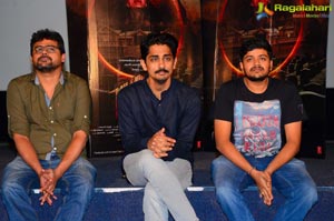 Gruham Pre-Release Press Meet