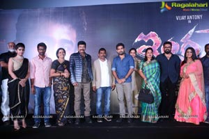 Indrasena Audio Release