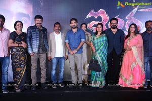 Indrasena Audio Release