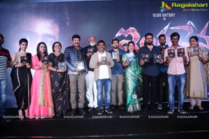 Indrasena Audio Release