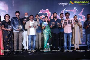 Indrasena Audio Release