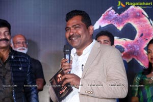 Indrasena Audio Release