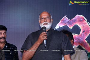 Indrasena Audio Release