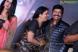 Indrasena Audio Release