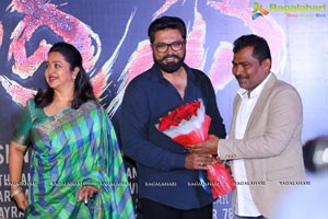 Indrasena Audio Release