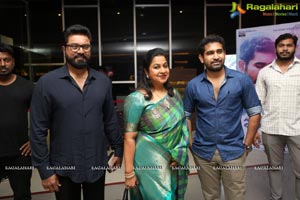 Indrasena Audio Release