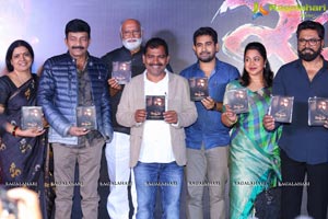 Indrasena Audio Release