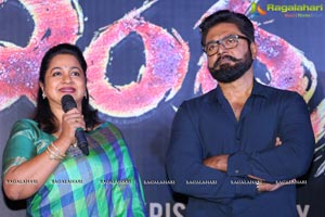 Indrasena Audio Release