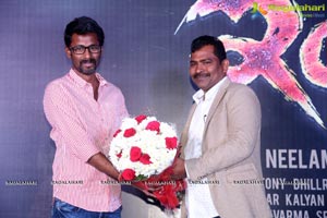 Indrasena Audio Release