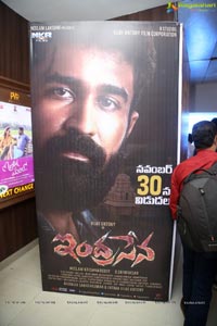 Indrasena Audio Release