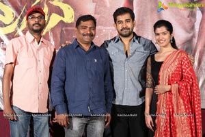 Indrasena Success Meet