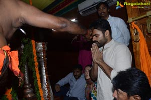 Jawan Maddi Anjaneya Swamy Temple