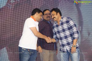 Khakee audio launch