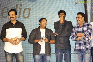 Khakee audio launch