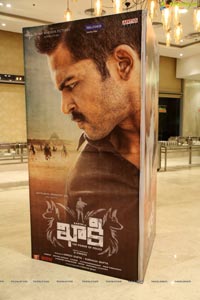 Khakee audio launch