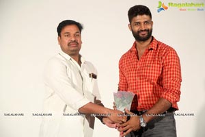 Kutumba Katha Chitram First Look Launch