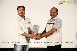 Kutumba Katha Chitram First Look Launch