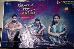 Kutumba Katha Chitram Trailer