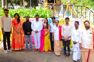 Lakshmi Nilayam Muhurat