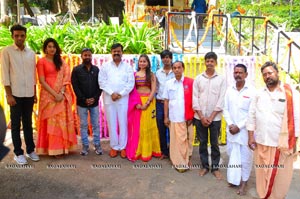 Lakshmi Nilayam Muhurat