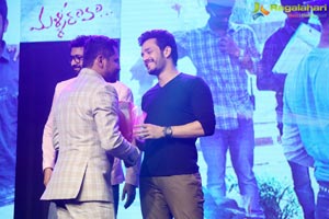 Malli Raava Pre-Release Event