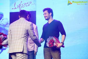 Malli Raava Pre-Release Event