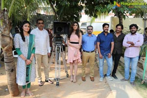 Mazin Movie Makers Prod. No. 1 Muhurat