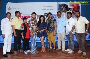 MeenaBazaar.com Press Meet