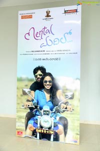 Mental Madhilo Press Meet