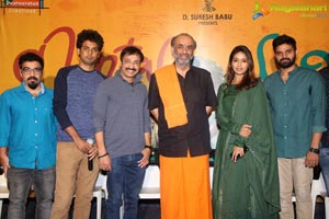 Mental Madhilo Press Meet