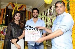 Naga Chaitanya-Anu Emmanuel