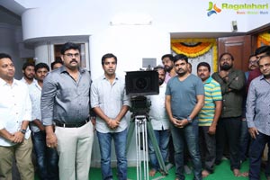 Naga Shaurya-Sai Sriram-Manyam Productions