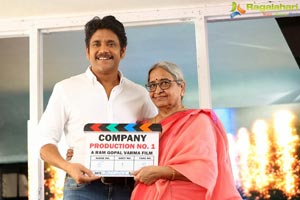 Nagarjuna-RGV Film