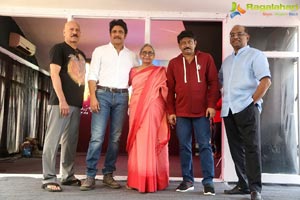 Nagarjuna-RGV Film