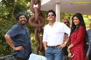 Nagarjuna-RGV Film