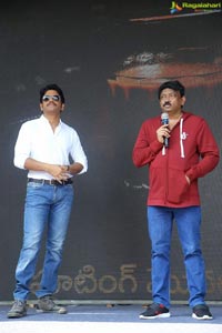 Nagarjuna-RGV Film