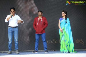 Nagarjuna-RGV Film