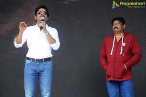 Nagarjuna-RGV Film