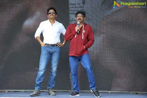 Nagarjuna-RGV Film