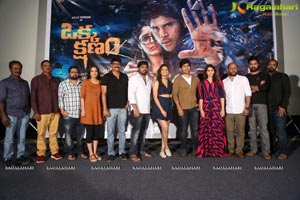 Okka Kshanam Teaser Launch