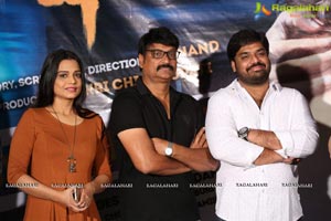 Okka Kshanam Teaser Launch