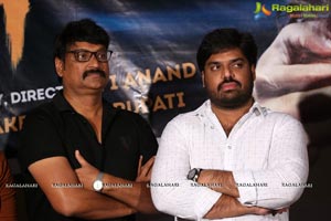 Okka Kshanam Teaser Launch