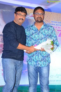 Prematho Mee Karthik Pre-Release Event